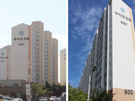 목포시 옥암동 우미오션빌 아파트 욕실…